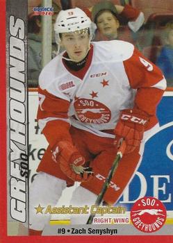 2015-16 Choice Sault Ste. Marie Greyhounds (OHL) #5 Zachary Senyshyn Front