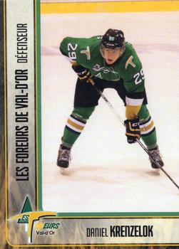 2015-16 Val-d'Or Foreurs (QMJHL) #12 Daniel Krenzelok Front