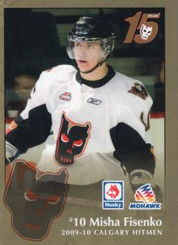 2009-10 Husky/Mohawk Calgary Hitmen (WHL) #NNO Misha Fisenko Front