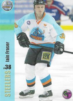 2002-03 Cardtraders Sheffield Steelers (BISL) #7 Iain Fraser Front