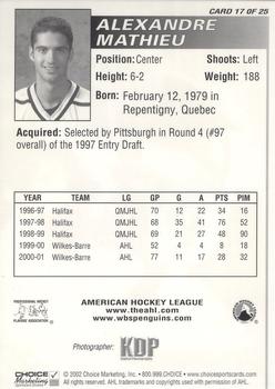 2001-02 Choice Wilkes-Barre/Scranton Penguins (AHL) #17 Alexander Mathieu Back