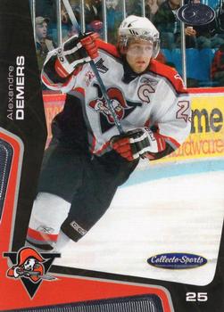 2005-06 Extreme Drummondville Voltigeurs (QMJHL) #17 Alexandre Demers Front
