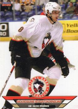 2006-07 Choice Wilkes-Barre/Scranton Penguins (AHL) #2 Alexei Mikhnov Front