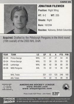 2006-07 Choice Wilkes-Barre/Scranton Penguins (AHL) #9 Jonathan Filewich Back