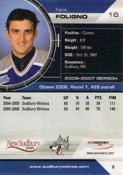 2006-07 Extreme Sudbury Wolves (OHL) #5 Nick Foligno Back