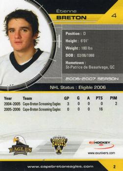 2006-07 Extreme Cape Breton Screaming Eagles (QMJHL) #2 Etienne Breton Back