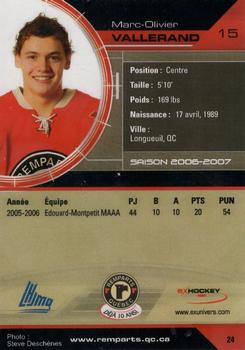 2006-07 Extreme Quebec Remparts (QMJHL) #24 Marc-Olivier Vallerand Back