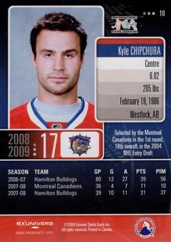 2008-09 Extreme Hamilton Bulldogs (AHL) #10 Kyle Chipchura Back