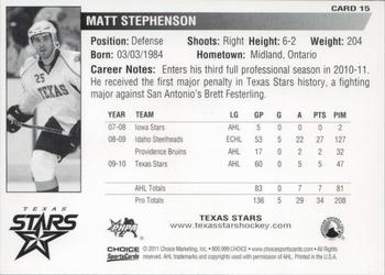 2010-11 Choice Texas Stars (AHL) #15 Matt Stephenson Back