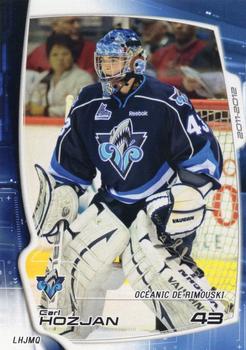 2011-12 Extreme Rimouski Oceanic (QMJHL) #14 Carl Hozjan Front