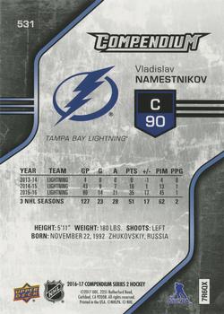 2016-17 Upper Deck Compendium - Blue #531 Vladislav Namestnikov Back