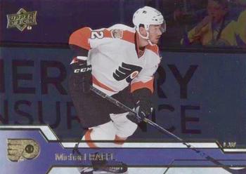 2016-17 Upper Deck - Silver Foil #390 Michael Raffl Front