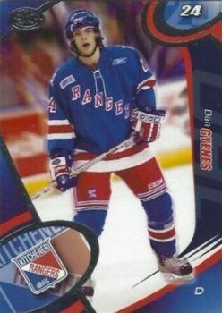 2004-05 Extreme Kitchener Rangers (OHL) #7 Dan Gyenes Front