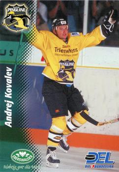 1999-00 Powerplay DEL (German) #130 Andrei Kovalev Front