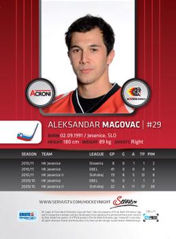 2011-12 Austrian EBEL #EBEL-271 Aleksander Magovac Back