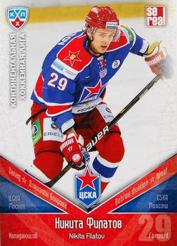 2011-12 Sereal KHL Basic Series #ЦСК028 Nikita Filatov Front
