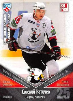 2011-12 Sereal KHL Basic Series #ТРК005 Evgeny Katichev Front
