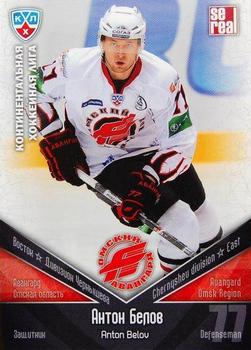 2011-12 Sereal KHL Basic Series #АВГ004 Anton Belov Front