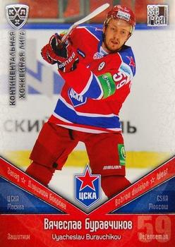 2011-12 Sereal KHL Basic Series - Silver Parallel #ЦСК011 Vyacheslav Buravchikov Front