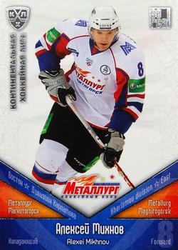 2011-12 Sereal KHL Basic Series - Silver Parallel #ММГ018 Alexei Mikhnov Front