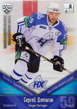 2011-12 Sereal KHL Basic Series - Silver Parallel #НХК013 Sergei Demagin Front