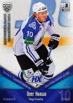 2011-12 Sereal KHL Basic Series - Silver Parallel #НХК014 Oleg Kvasha Front