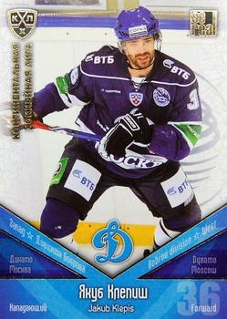 2011-12 Sereal KHL Basic Series - Gold Parallel #ДИН025 Jakub Klepis Front