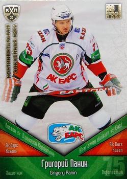 2011-12 Sereal KHL Basic Series - Gold Parallel #АКБ009 Grigory Panin Front