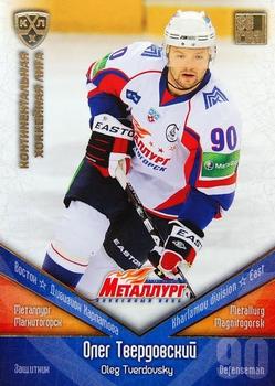 2011-12 Sereal KHL Basic Series - Gold Parallel #ММГ027 Oleg Tverdovsky Front