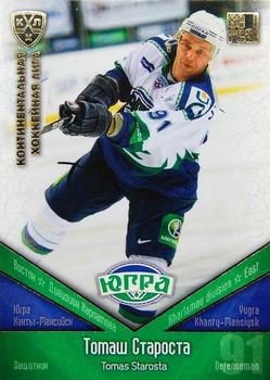 2011-12 Sereal KHL Basic Series - Gold Parallel #ЮГР008 Tomas Starosta Front