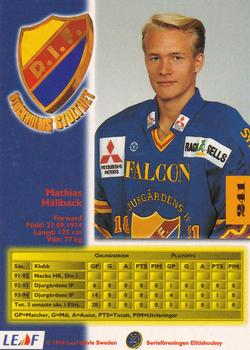 1994-95 Leaf Elit Set (Swedish) #241 Mathias Hallback Back