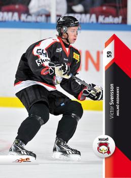 2010-11 HockeyAllsvenskan #ALLS-108 Victor Svensson Front