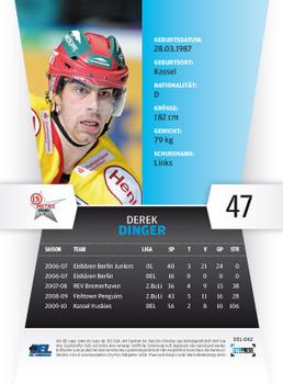 2010-11 Playercards (DEL) #DEL-062 Derek Dinger Back