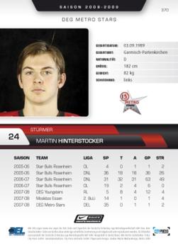 2008-09 Playercards (DEL) #370 Martin Hinterstocker Back