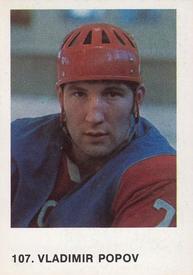 1973-74 Williams Hockey (Swedish) #107 Vladimir Popov Front