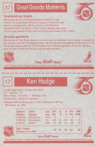 1991-92 Kraft - Panels #17 / 37 Ken Hodge / Great Moments Back
