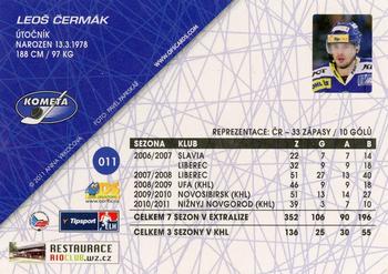 2011-12 OFS Plus #11 Leos Cermak Back