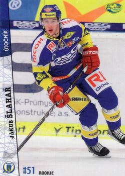 2011-12 OFS Plus #405 Jakub Slahar Front