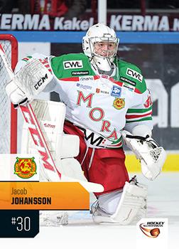 2014-15 HockeyAllsvenskan #HA-170 Jacob Johansson Front