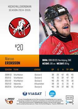 2014-15 HockeyAllsvenskan #HA-326 Marcus Eriksson Back