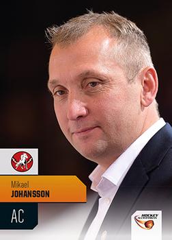 2014-15 HockeyAllsvenskan #HA-336 Mikael Johansson Front