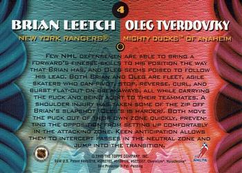 1994-95 Finest - Bowman's Best Blue and Red Duals #4 Brian Leetch / Oleg Tverdovsky Back