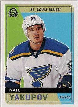 2017-18 O-Pee-Chee - Retro #468 Nail Yakupov Front