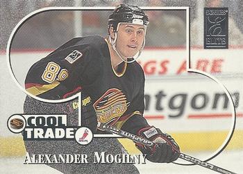 1995-96 NHL / NHLPA Cool Trade #19 Alexander Mogilny Front