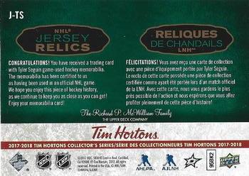 2017-18 Upper Deck Tim Hortons - NHL Jersey Relics #NNO Tyler Seguin Back