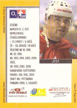 2006-07 Czech OFS - Jagr Team #JT21 Jaromir Jagr Back