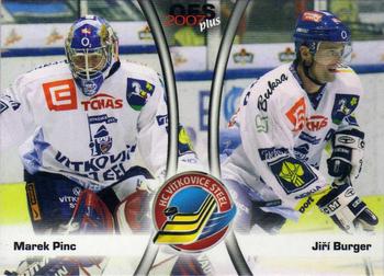 2006-07 Czech OFS - Team Cards #K11 Jiri Burger / Marek Pinc Front