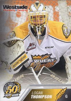 2016-17 Brandon Wheat Kings (WHL) #1 Logan Thompson Front