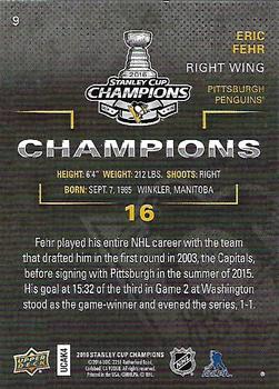 2016 Upper Deck Stanley Cup Champions Box Set #9 Eric Fehr Back