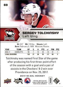 2017-18 Upper Deck AHL #69 Sergey Tolchinsky Back